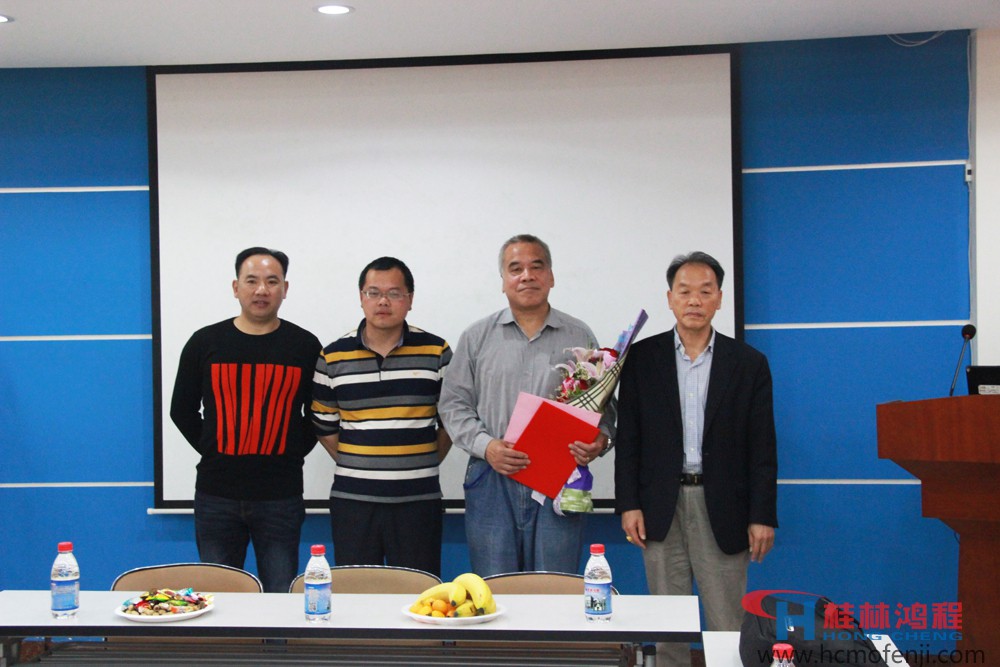 桂林鴻程退休職工勞乃光 磨粉機 立磨機 桂林鴻程退休職工勞乃光 磨粉機 立磨機