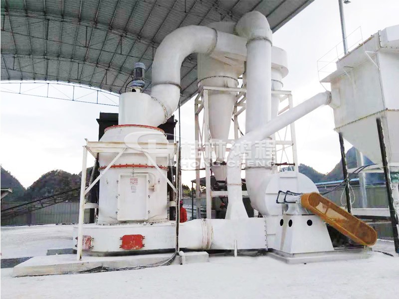 鴻程礦山機械的大型石粉磨機 150目大型石粉磨機 HC1900擺式磨粉機貴州客戶 鴻程礦山機械的大型石粉磨機 150目大型石粉磨機 HC1900擺式磨粉機貴州客戶