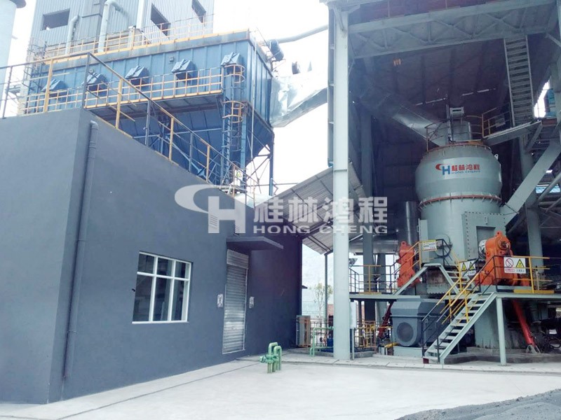 桂林鴻程100-325目HLM炭黑立磨炭黑磨粉機立磨某客戶現場 桂林鴻程100-325目HLM炭黑立磨炭黑磨粉機某客戶現場