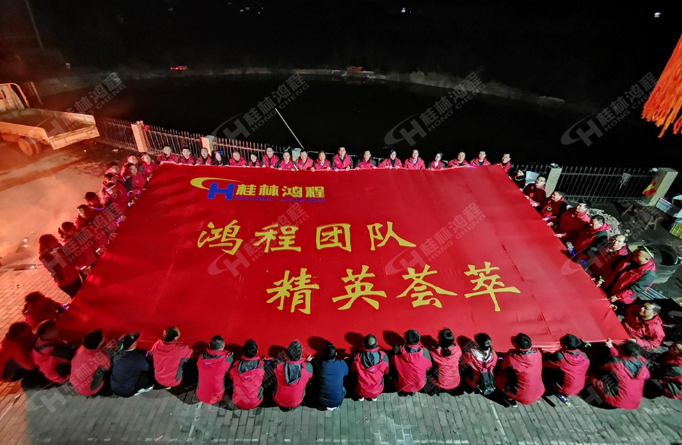 磨粉機(jī)廠家桂林鴻程 磨粉機(jī)廠家桂林鴻程