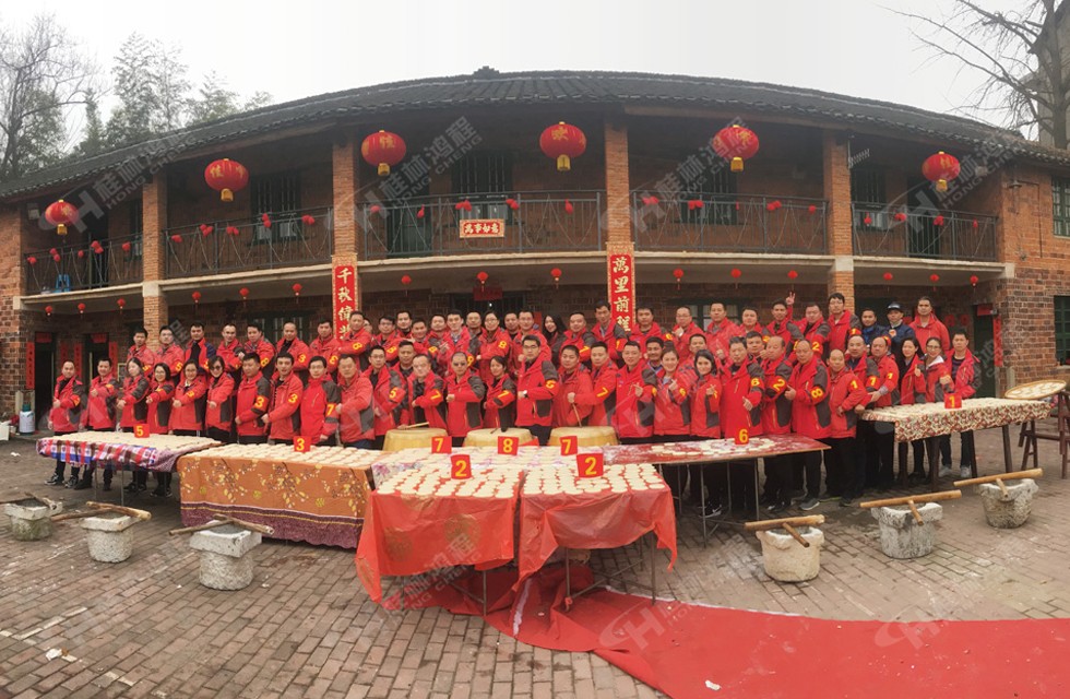 祝賀磨粉機(jī)廠家桂林鴻程第四屆戶外拓展圓滿結(jié)束 祝賀磨粉機(jī)廠家桂林鴻程第四屆戶外拓展圓滿結(jié)束