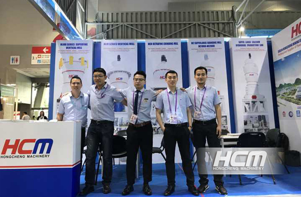 磨粉機(jī)廠桂林鴻程實(shí)力亮相第125屆廣交會(huì)隆重開(kāi)幕！