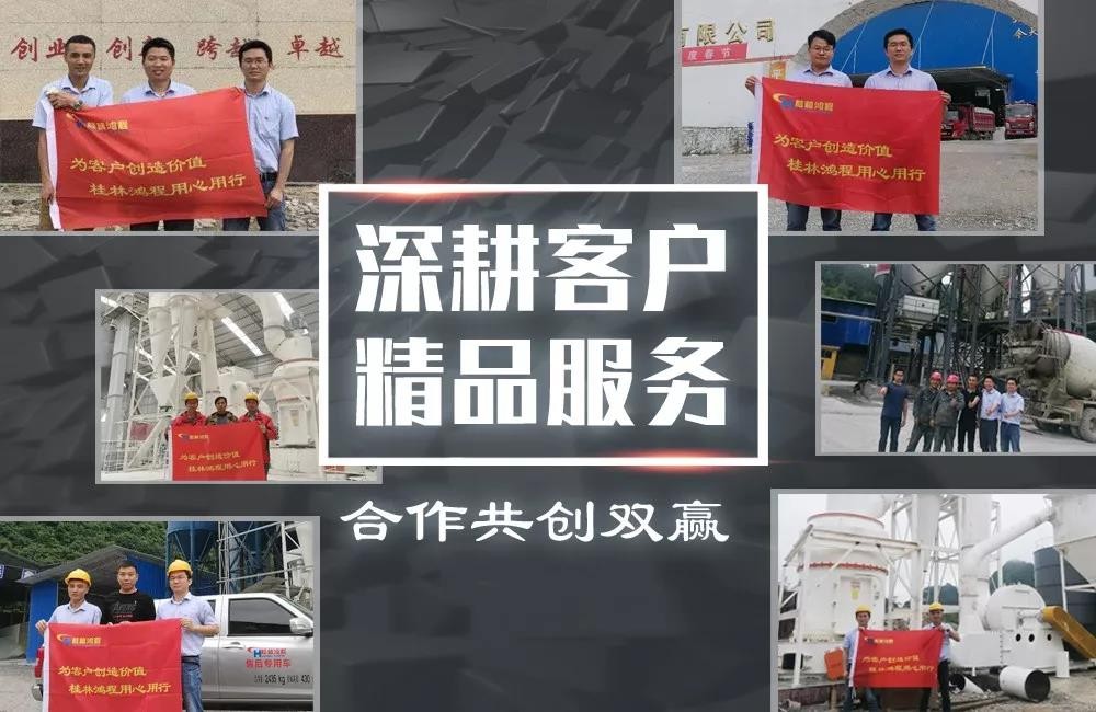 氫氧化鈣生產(chǎn)線礦石磨粉設備知名度高的廠家 礦石磨粉設備知名度高的廠家