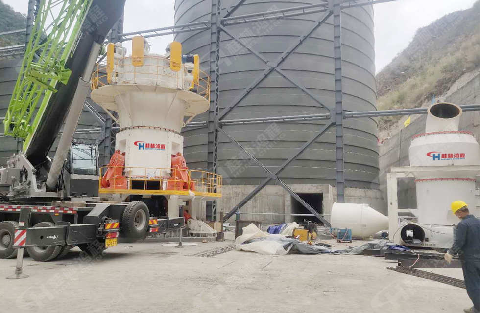 疫情逆行者桂林鴻程超細(xì)立磨與大型雷蒙磨安裝工程按日期竣工! 疫情逆行者桂林鴻程超細(xì)立磨與大型雷蒙磨安裝工程按日期竣工!