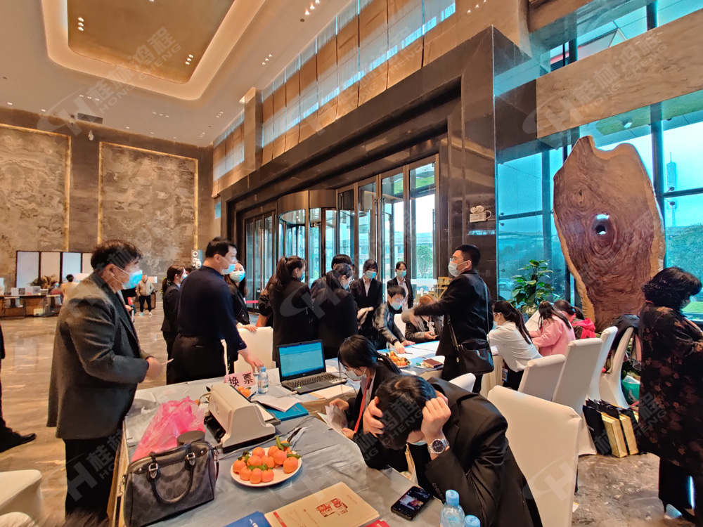 報(bào)道一：桂林鴻程承辦的2020年全國(guó)碳酸鈣行業(yè)年會(huì)如約而至，歡迎前來報(bào)到！