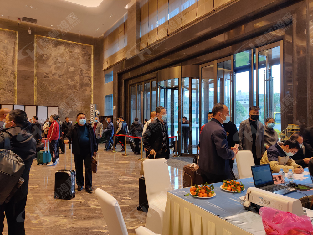 報(bào)道一：桂林鴻程承辦的2020年全國(guó)碳酸鈣行業(yè)年會(huì)如約而至，歡迎前來報(bào)到！