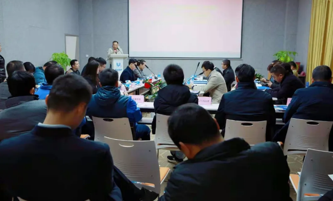 2020年廣西碳酸鈣行業協會產學研融資對接座談會 2020年廣西碳酸鈣行業協會產學研融資對接座談會