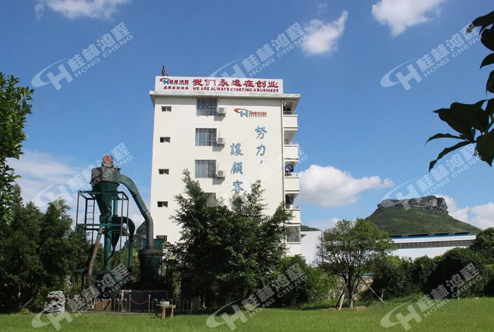廣西擺式磨粉機公司桂林鴻程生產基地 廣西擺式磨粉機公司桂林鴻程生產基地