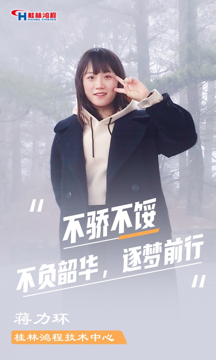 【3.8女神節】她們脫下工裝，驚艷了時光……