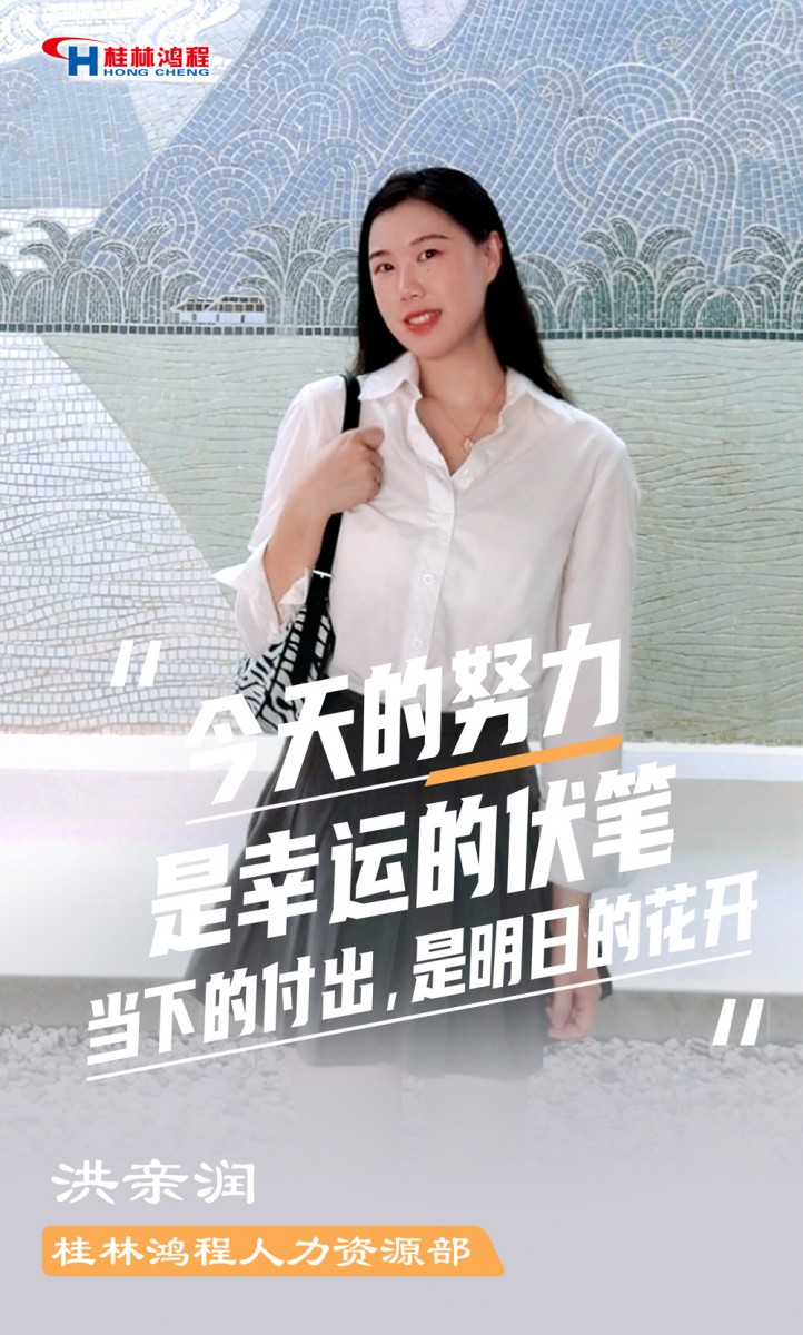 【3.8女神節】她們脫下工裝，驚艷了時光……