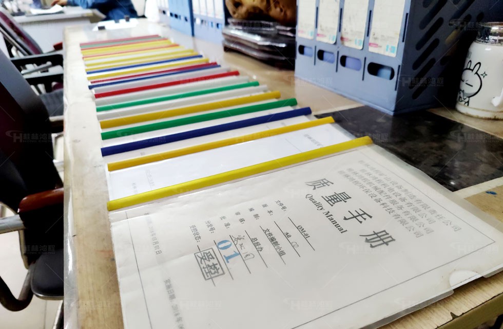 礦石磨粉機生產車間 礦石磨粉機生產車間