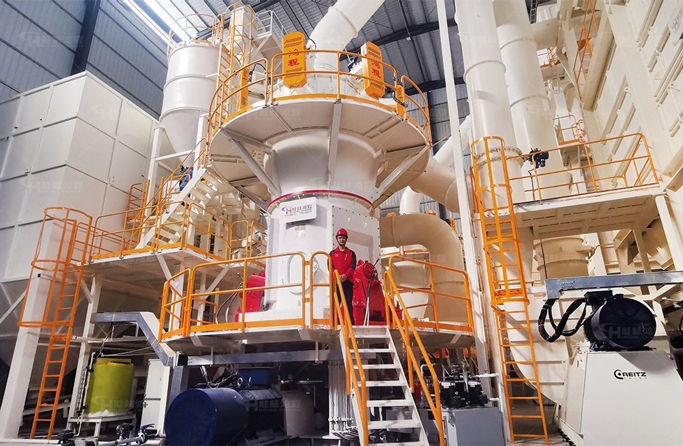 大方解超細粉磨機