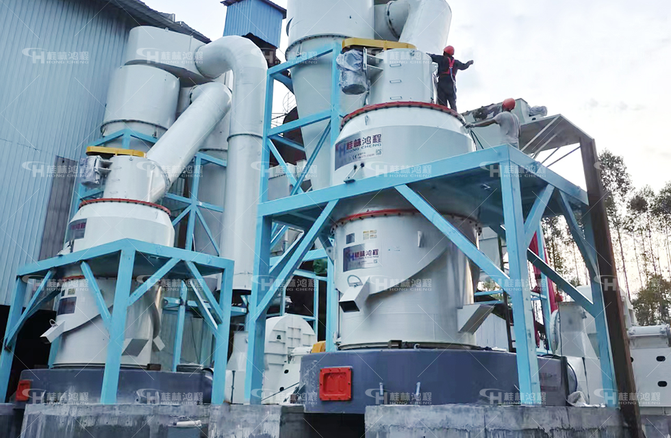 全新升級雷蒙機(jī)