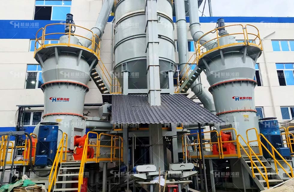 水渣微粉生產線