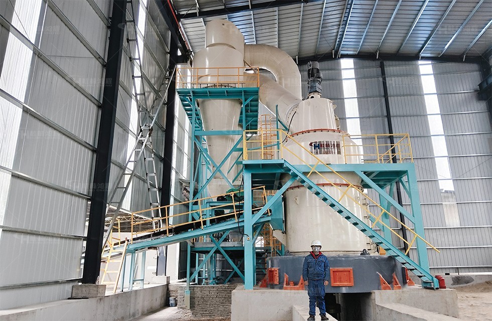 時產(chǎn)20噸石灰石磨粉機