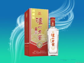 煙臺市吉民酒水商行 專業煙草制品零售服務