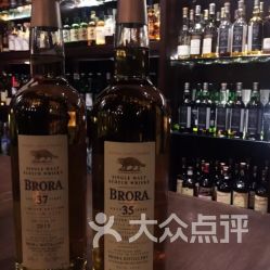 威士忌酒吧全攻略 地址、電話、團(tuán)購與營業(yè)時(shí)間，以及煙草制品零售須知